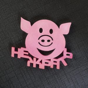 Люмінесцентний сувенір “Не їсти”-2 – магніт