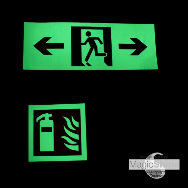 Люмінесцентна фарба для систем безпеки NOXTON FOR EVACUATION SIGNS (артикул GP-100-08)